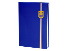 Папка до підпису повнокольорова, з синім гербом, 30901-02