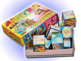 312 "Кубики 12 абетка" короб. (16шт)