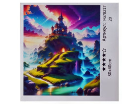 Картина за номерами 30*40см, 78217, фарби
