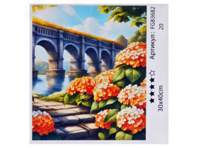 Картина за номерами 30*40см, 83682, фарби