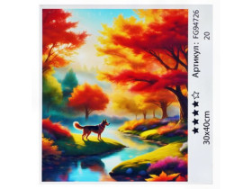 Картина за номерами 30*40см, 94726, фарби