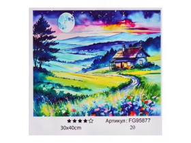 Картина за номерами 30*40см, 95877, фарби
