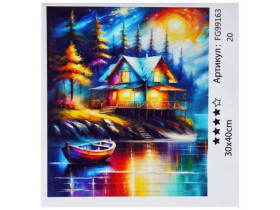 Картина за номерами 30*40см, 99163, фарби