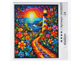 Картина за номерами 40*50см, 300375, фарби