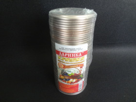 Кришка закаточна металева ТМ "Даринка" (10 уп./мішок, 50/500)