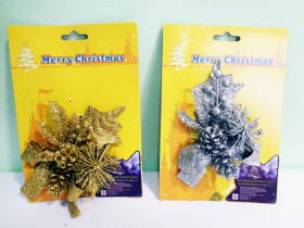 8642 Декор рождественский 13см (336уп)