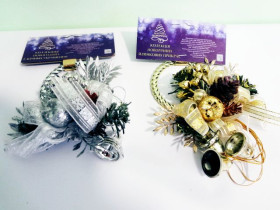 Декор новорічний 9031, 20см (180уп)