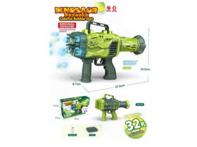 Пістолет з мильними кульками 016 (60) в коробці