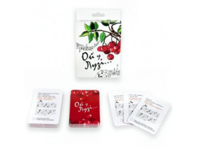 Карткова гра 30986 "Ой у Лузі ..."