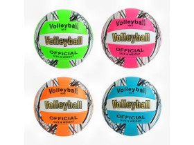 М\'яч футбольний С 62397 (80шт)