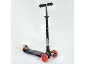 М\'яч гумовий кавун RB 20304 (300шт)  9", 60 грам