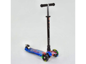 М'яч футбольний C 62411 (80) розмір 5, вага 330-350 грамів, гумовий балон