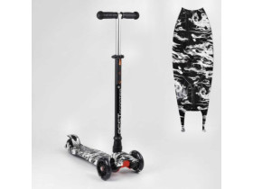 М'яч гумовий С 40237 (300) 3 види, вага 80 грамів, розмір 9