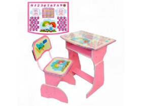 Парта НВ 2029 A-02 (1шт) регулир-я высота, розовая