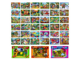 Пазли 20 ел. малі, картонні C20-... (160) "Danko Toys"