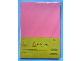 Папір А4 Neon 80п/100арк NEOPI рожевий 50720
