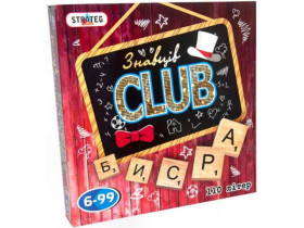 Гра 702 "Знавців CLUB"