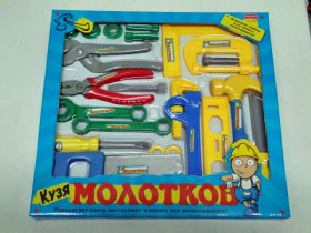 ZY Н-р инструментов ZYK 0497 E (48шт)