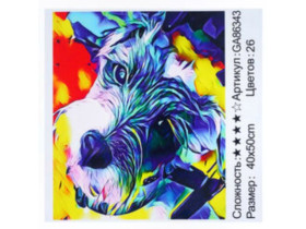 Алмазна мозаїка 86343, 40*50см