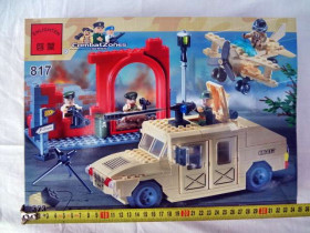 Конструктор BRICK 817 (30шт) Hummer