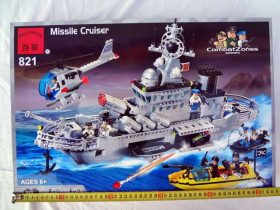 Конструктор BRICK 821 (12шт) военный корабль