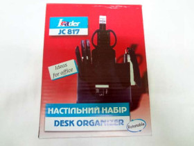 Н-Р офіс Leader №817 11пр