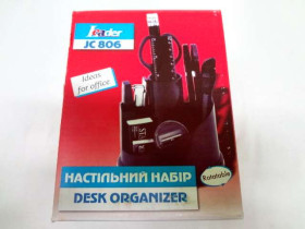 Н-Р офіс Leader №806 11пр