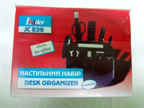 Н-Р офіс Leader №839 14пр