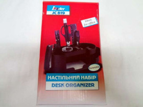 Н-Р офіс Leader №819 13пр