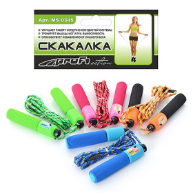 Тенисные шарики MS 0157 (720шт) 120уп 6 шт, в кор-ке, 24-4-4см