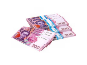 Сувенір "200 гривень"