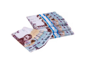 Сувенір "1000 гривень"