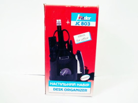 Н-Р офіс Leader №803 11пр