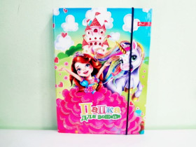 Папка для зошитів на рез.гліт."Скат" УП-217