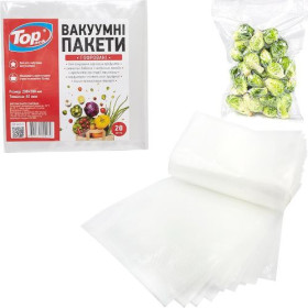 Вакуумные пакеты гофрированные 20шт 200*300мм (1уп)