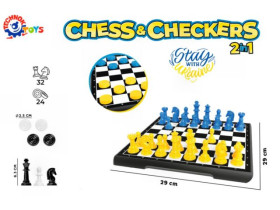 Набір настільних ігор ТехноК 9055 (5шт)