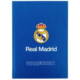 Щоденник шкільний Kite, тверда обкладинка FC Real Madrid RL26-262-1
