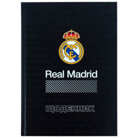 Щоденник шкільний Kite, тверда обкладинка FC Real Madrid RL26-262-2