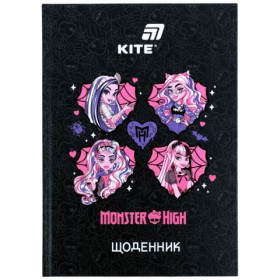 Щоденник шкільний Kite, тверда обкладинка Monster High MH26-262