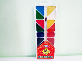 Аквар.мед."Гамма" 18кол.з ПЕНЗЛИКОМ 312057 (30шт)