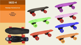 Эспандер MS 0867 (50шт) кистевой, 7,3см, массажный, нагрузка 40кг