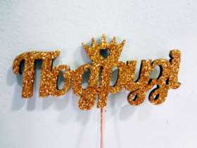 Топер "Подрузі"