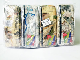 Пенал №9722 "И" (12шт)