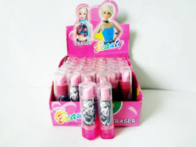 Гумка "И" 458,022 (12/72)