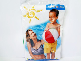 Мяч 59010 (72шт) разноцветный 41см