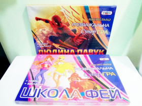 Ігра "С" Броділки 15-видів(20шт) 37-25,5-2см