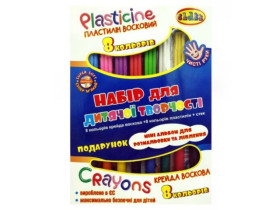 Н-р Чисті руки  пластилін+воск.крейда 8+8кол.,+1стек+альбом для розм.та ліпл,7654C, CLASS