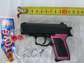 TG Пистолет 151672/Р 201 (480шт) пули, в кульке