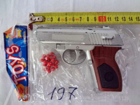 TG Пистолет 800143/Р 197 (600шт) пули, в кульке