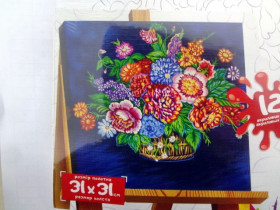 05-08 Розпис на полотні "Canvas Painting"31*31см, Данко Тойс